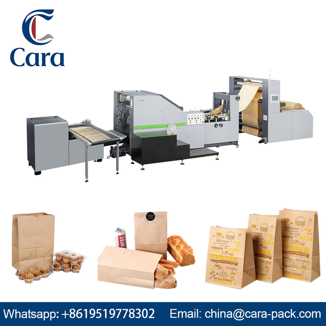 RKFD-550 Square bottom paper bag machine