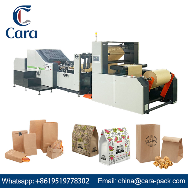 RKFD-450 Square bottom paper bag machine