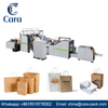 RKHF-450T Automatic Kraft Food Paper Bag Machine with Twisted Handle