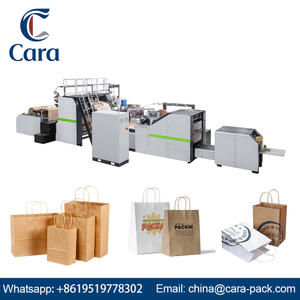 RKHF-450T Automatic Kraft Food Paper Bag Machine with Twisted Handle