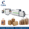 RKHF-450BF Full Automatic Paper Bag Machine with Flat Handle