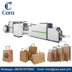 RKHF-450BF Full Automatic Paper Bag Machine with Flat Handle