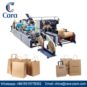 RKHF-450BTF Full automatic paper bag machine with twisted & flat handle