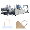 Full Auto Twisted Handle Machine