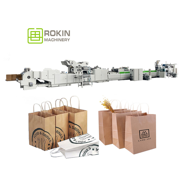 RKDZ-450 Full Automatic Sheet Feeding Paper Bag Machine