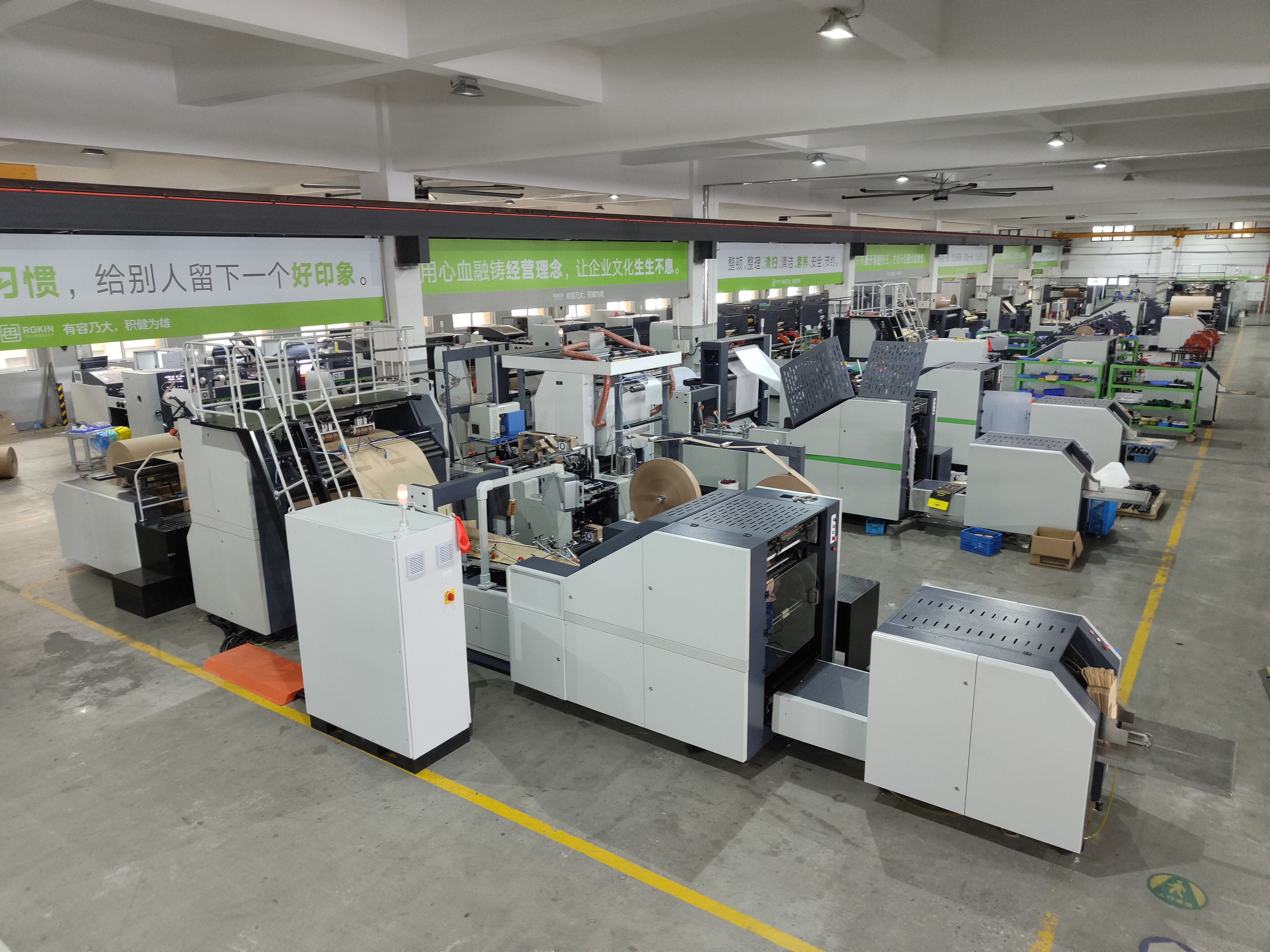 WHY START THE PAPER BAG MAKING MACHINE BUSINESS PROJECT